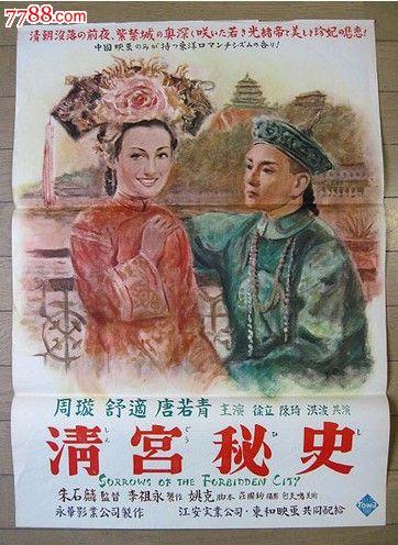 巴巴多斯身份证哪里能买到