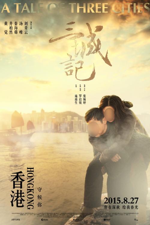 办假的艾姆伯里-利德尔航空航天大学文凭毕业证